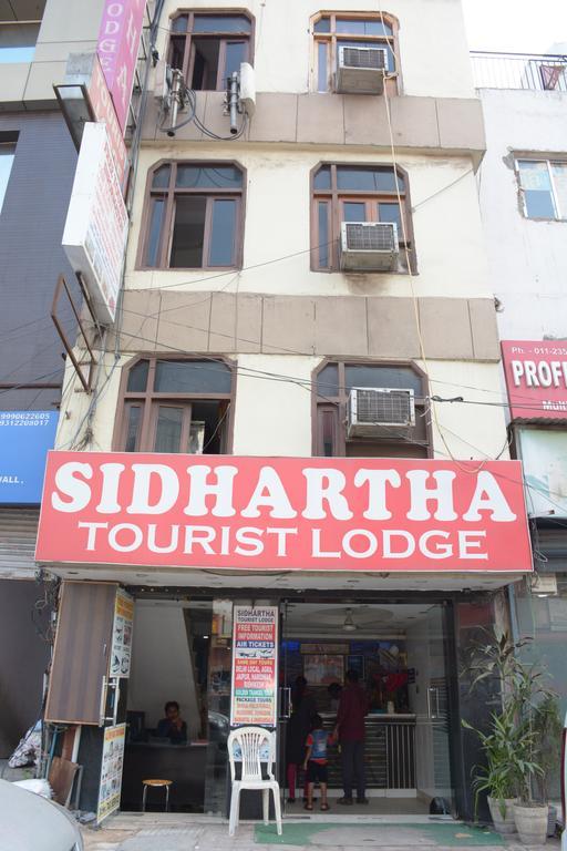 Siddhartha Tourist Lodge New Delhi Exterior photo