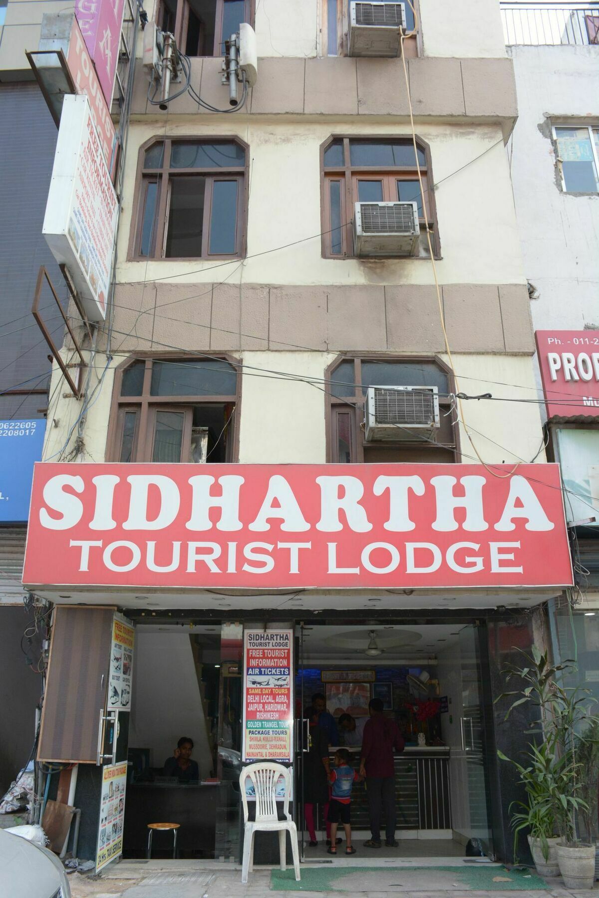 Siddhartha Tourist Lodge New Delhi Exterior photo