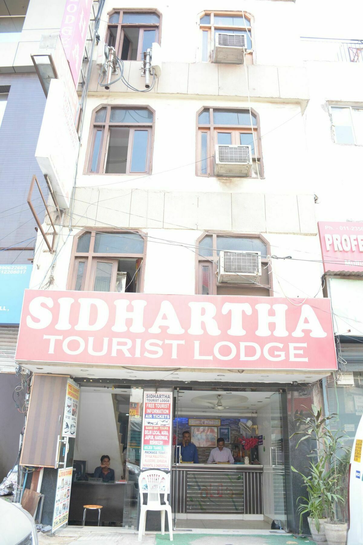 Siddhartha Tourist Lodge New Delhi Exterior photo