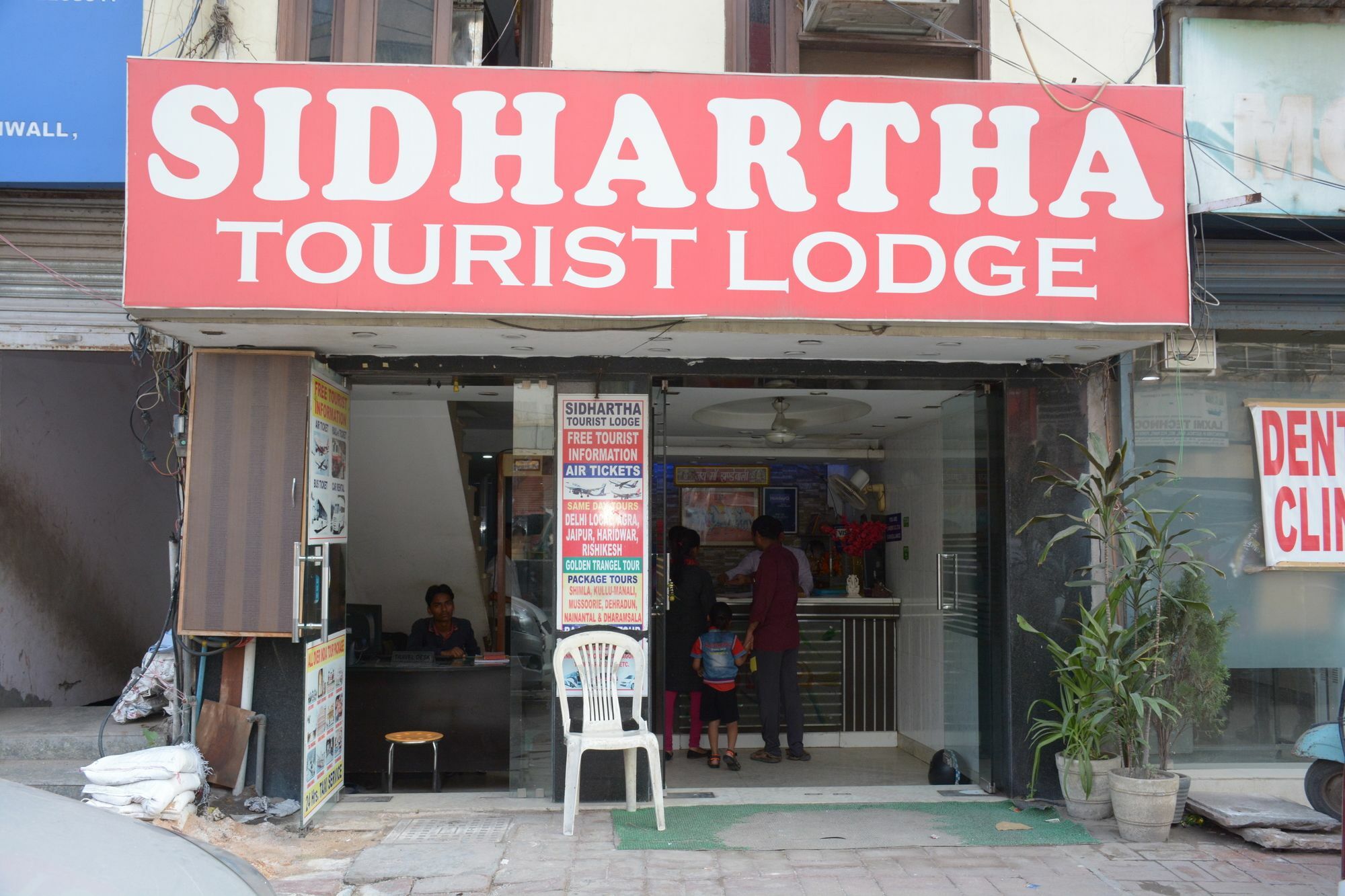 Siddhartha Tourist Lodge New Delhi Exterior photo