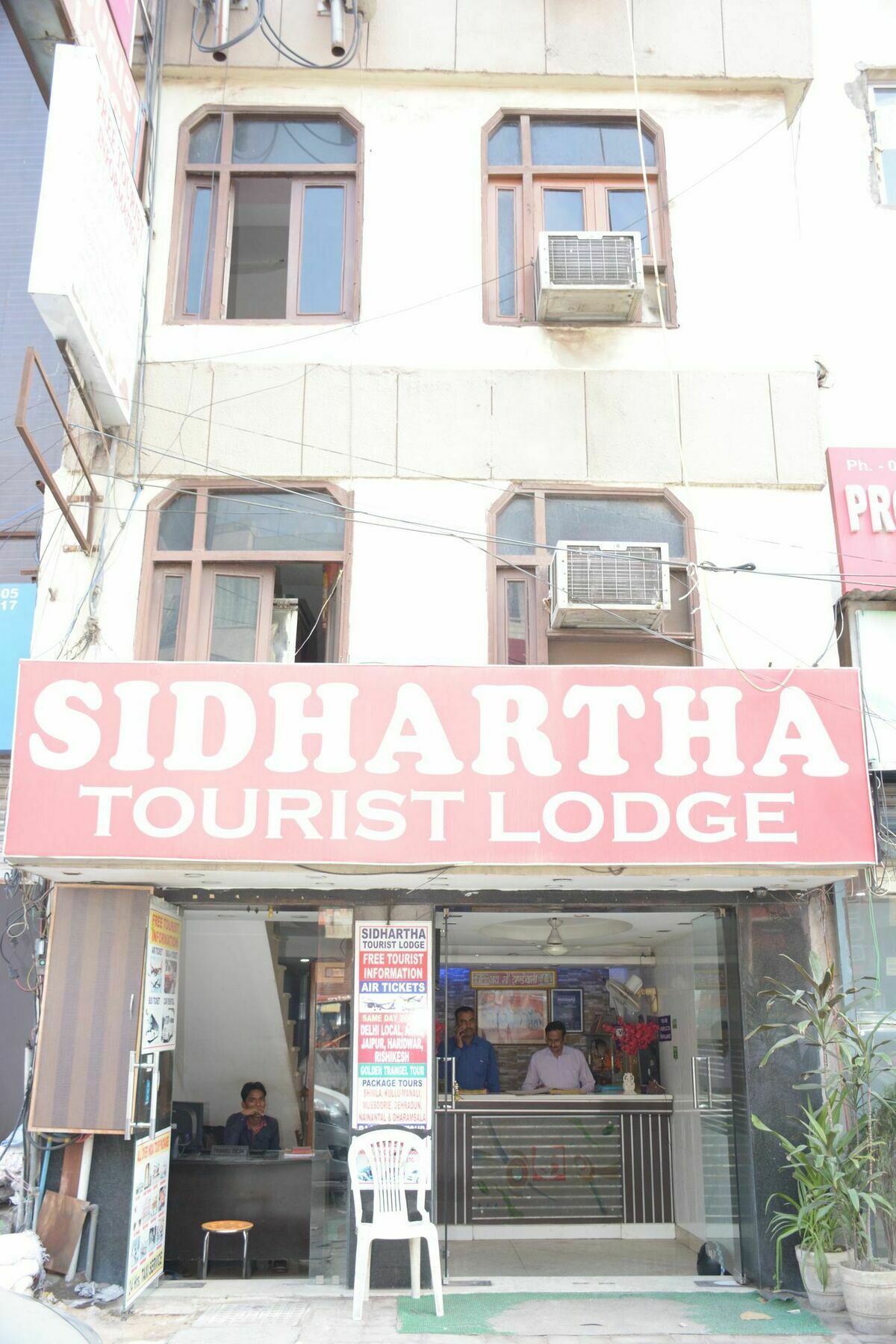 Siddhartha Tourist Lodge New Delhi Exterior photo